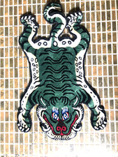 Hand knotted Tibetan mini silk skin rug ( 45 cm x 75 cm ) picture