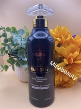 Smooth Diamond Paris H.C Whitening Face & Body Lotion 500ml picture