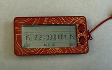 Electronic Random Number Generator Lottery Machine For Bingo Prize Draw Party US picture