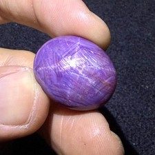 59 Cts Natural Star Ruby Gemstone Oval Shape Size 22x18x12 mm Jewelry Making P-4 picture