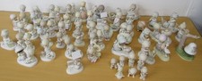 #2 ~ PRECIOUS MOMENTS Figurines ~ "You Choose" ~ Jonathon David ~ 70's thru 90's picture
