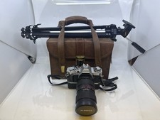Canon AV-1 Aperture Priority SLR Film Camera (RO1078842) picture