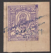 India Bonai State Orissa One Anna Revenue Elephant Tree Wild Animal Used picture