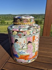 Vintage Chinese Asian Cantonese Famille Oriental Porcelain Vase / Ginger Jar picture
