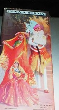 INDIA BURMA TRAVEL GUIDE Pamphlet PHOTOS ADS MAPS 1930'S  6th edition picture