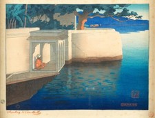 Udaipur India Charles W. Bartlett 1916 Woodblock Print Shin-Hanga Asian Travel picture