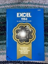 *VINTAGE COLLECTABLE* EXCEL 1984 - Excellence In Black Organizations picture