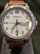 TSOVET FORESTER TS-4002 AUTOMATIC MOVEMENT WATER RESISTANT 100M MEN'S WATCH picture