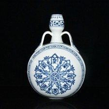 Rare Collectable Art Hand Painting Blue&white Porcelain Flowers Flat Vase picture