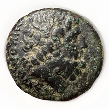 Rare Bithynia Nicomedia AE24 C. Papirius Carbo 59 BC Zeus Roma Ancient Coin picture