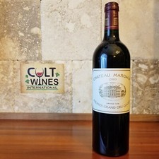 JS 100 pts! RP 99 pts! 2010 Chateau Margaux Bordeaux wine, Margaux picture