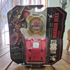 Bakugan Deka Jetkor Blister Gundalian Invaders 2009 Sega Toys -New/Unopened-READ picture